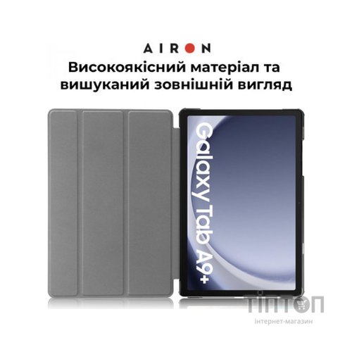 Чохол до планшета AirOn Premium Samsung Galaxy Tab A9 Plus 11'' 2023 + film (4822352781102)