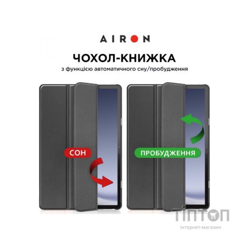 Чохол до планшета AirOn Premium Samsung Galaxy Tab A9 Plus 11'' 2023 + film (4822352781102)