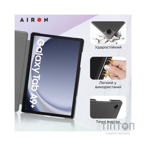 Чохол до планшета AirOn Premium Samsung Galaxy Tab A9 Plus 11'' 2023 + film (4822352781102)