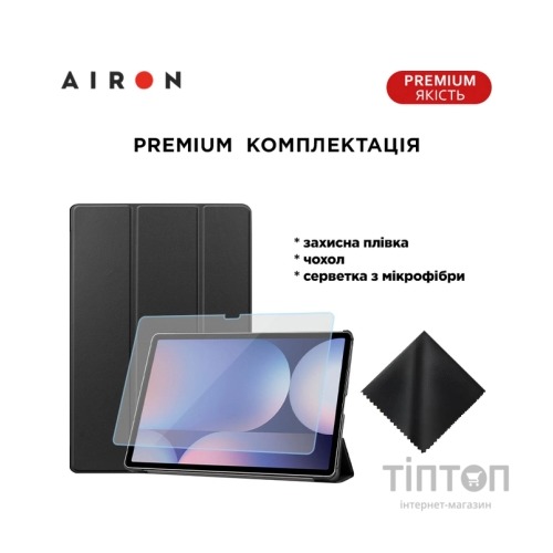 Чохол до планшета AirOn Premium Samsung Galaxy tab S10 Plus 12.4 2024 + film Black (4822356758483)