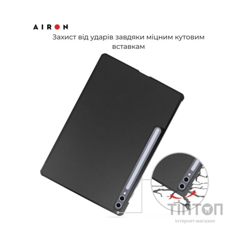 Чохол до планшета AirOn Premium Samsung Galaxy tab S10 Plus 12.4 2024 + film Black (4822356758483)