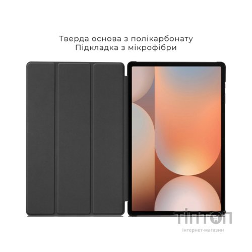 Чохол до планшета AirOn Premium Samsung Galaxy tab S10 Ultra 14.6 2024 + film Black (4822356758484)
