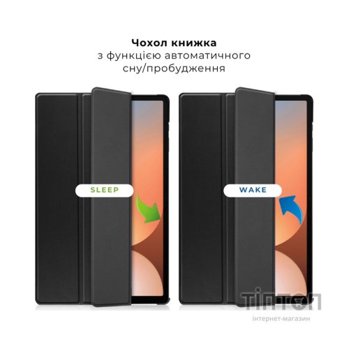 Чохол до планшета AirOn Premium Samsung Galaxy tab S10 Ultra 14.6 2024 + film Black (4822356758484)