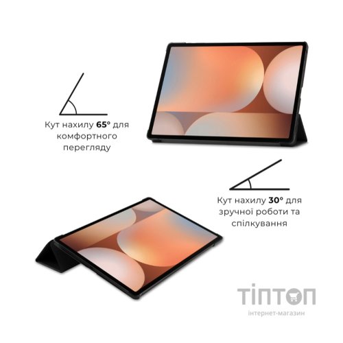 Чохол до планшета AirOn Premium Samsung Galaxy tab S10 Ultra 14.6 2024 + film Black (4822356758484)