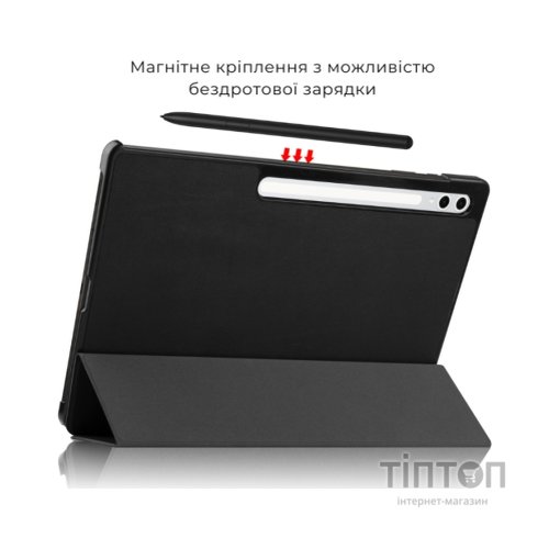 Чохол до планшета AirOn Premium Samsung Galaxy tab S10 Ultra 14.6 2024 + film Black (4822356758484)