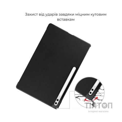 Чохол до планшета AirOn Premium Samsung Galaxy tab S10 Ultra 14.6 2024 + film Black (4822356758484)
