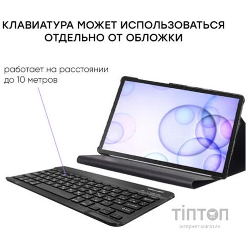 Чохол до планшета AirOn Premium Samsung Galaxy Tab S6 10.5" 2019 (SM-T865) з Bluetoo (4822352781024)