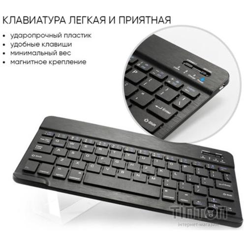 Чохол до планшета AirOn Premium Samsung Galaxy Tab S6 10.5" 2019 (SM-T865) з Bluetoo (4822352781024)