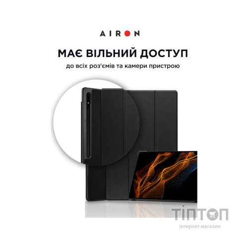 Чохол до планшета AirOn Premium Samsung Galaxy Tab S8 Ultra 14.6 2022 + protective film black (4822352781090)