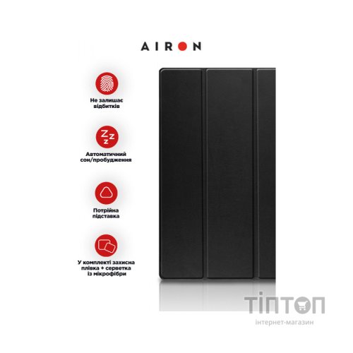 Чохол до планшета AirOn Premium Samsung Galaxy Tab S8 Ultra 14.6 2022 + protective film black (4822352781090)