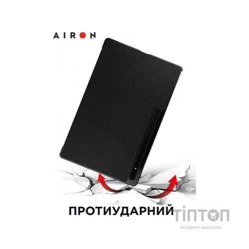 Чохол до планшета AirOn Premium Samsung Galaxy Tab S8 Ultra 14.6 2022 + protective film black (4822352781090)