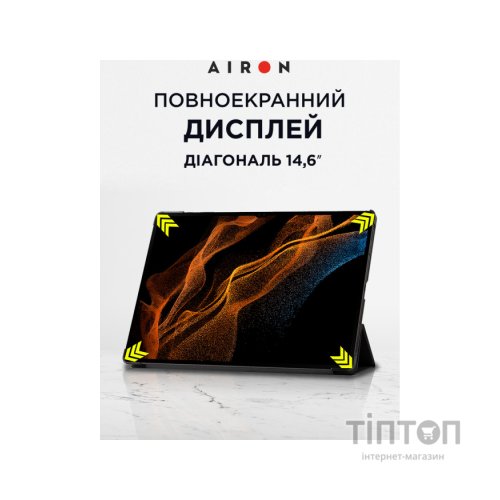 Чохол до планшета AirOn Premium Samsung Galaxy Tab S8 Ultra 14.6 2022 + protective film black (4822352781090)