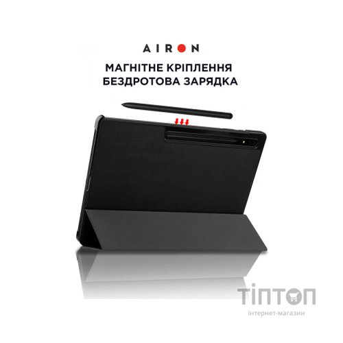 Чохол до планшета AirOn Premium Samsung Galaxy Tab S8 Ultra 14.6 2022 + protective film black (4822352781090)