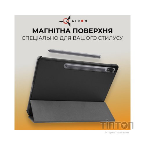 Чохол до планшета AirOn Premium Samsung Galaxy Tab S9 Plus/S9 FE Plus 12.4'' 2023 + Film black (4822352781109)