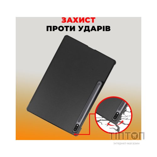 Чохол до планшета AirOn Premium Samsung Galaxy Tab S9 Plus/S9 FE Plus 12.4'' 2023 + Film black (4822352781109)