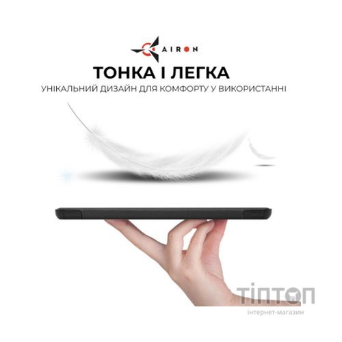 Чохол до планшета AirOn Premium Samsung Galaxy Tab S9/S9 FE 10.9'' 2023 + Film black (4822352781110)