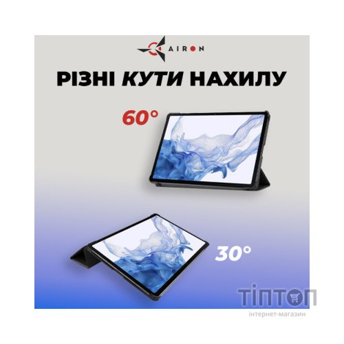 Чохол до планшета AirOn Premium Samsung Galaxy Tab S9/S9 FE 10.9'' 2023 + Film black (4822352781110)