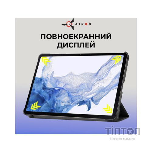Чохол до планшета AirOn Premium Samsung Galaxy Tab S9/S9 FE 10.9'' 2023 + Film black (4822352781110)