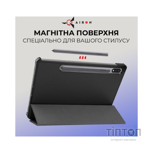 Чохол до планшета AirOn Premium Samsung Galaxy Tab S9/S9 FE 10.9'' 2023 + Film black (4822352781110)