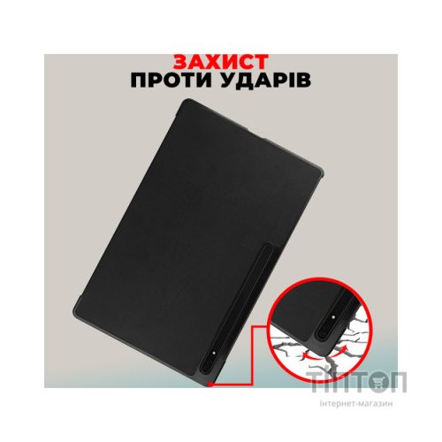 Чохол до планшета AirOn Premium Samsung Galaxy Tab S9 Ultra 14.6'' 2023 + Film black (4822352781111)
