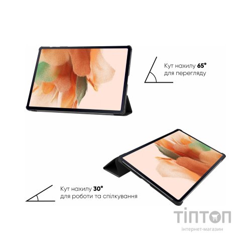 Чохол до планшета AirOn Premium Samsung Tab S7 FE (T730/T735) 12.4" 2021 + film (4822352781072)