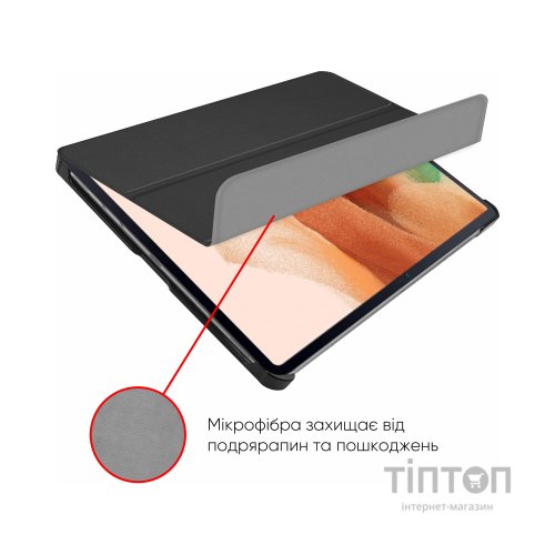 Чохол до планшета AirOn Premium Samsung Tab S7 FE (T730/T735) 12.4" 2021 + film (4822352781072)