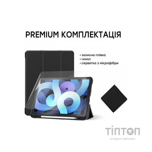Чохол до планшета AirOn Premium SOFT iPad Air 10.9" 2020 + film (4822352781033)
