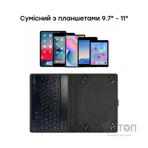 Чохол до планшета AirOn Premium Universal 10-11" BT Keyboard (4822352781060)