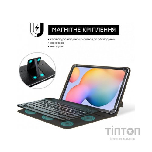 Чохол до планшета AirOn Premium Universal 10-11" BT Keyboard (4822352781060)