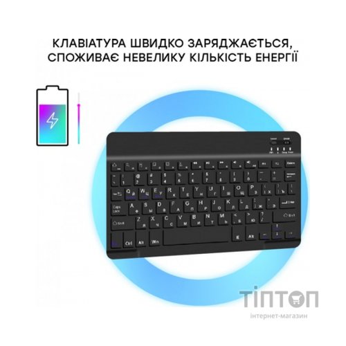 Чохол до планшета AirOn Premium Universal 10-11" BT Keyboard (4822352781060)