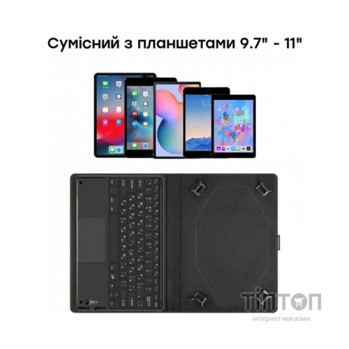 Чохол до планшета AirOn Premium Universal 10-11" BT Keyboard Touchpad (4822352781061)