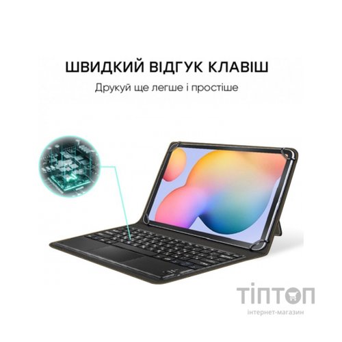 Чохол до планшета AirOn Premium Universal 10-11" BT Keyboard Touchpad (4822352781061)