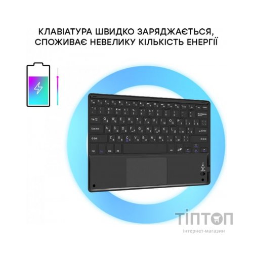 Чохол до планшета AirOn Premium Universal 10-11" BT Keyboard Touchpad (4822352781061)