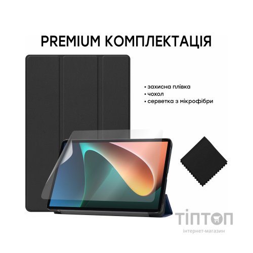Чохол до планшета AirOn Premium Xiaomi Mi Pad 5 2021 + film (4822352781073)