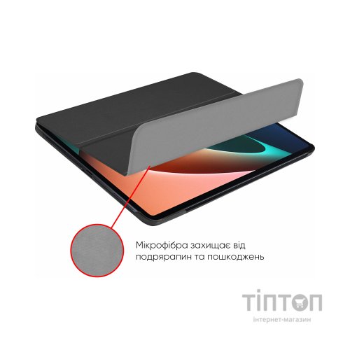 Чохол до планшета AirOn Premium Xiaomi Mi Pad 5 2021 + film (4822352781073)