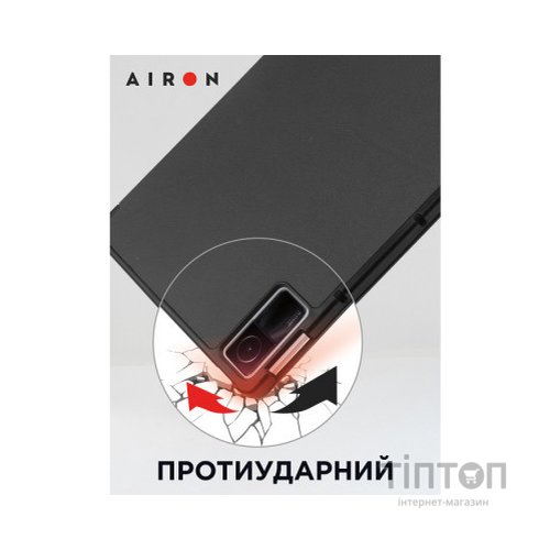 Чохол до планшета AirOn Premium Xiaomi Redmi Pad 10.6" 2022 + Film Black (4822352781087)