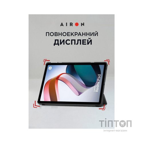 Чохол до планшета AirOn Premium Xiaomi Redmi Pad 10.6" 2022 + Film Black (4822352781087)