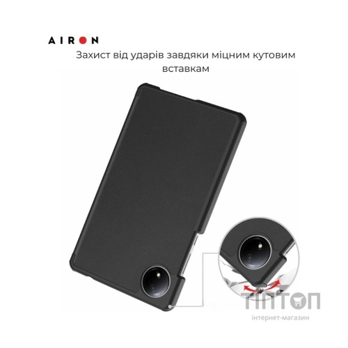 Чохол до планшета AirOn Premium Xiaomi Redmi Pad SE 8.7" 2024 + film Black (4822356758486)