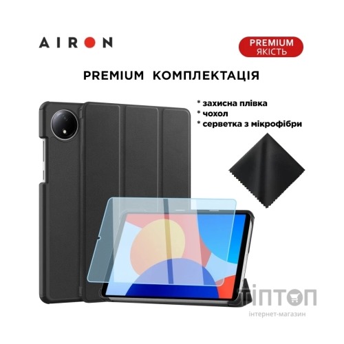 Чохол до планшета AirOn Premium Xiaomi Redmi Pad SE 8.7" 2024 + film Black (4822356758486)