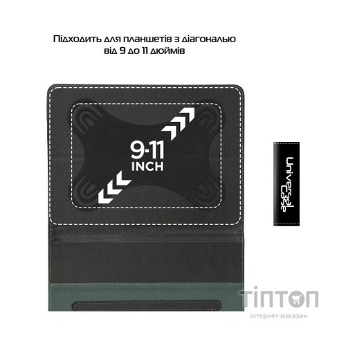 Чохол до планшета Armorstandart Elastic Band 10 Black (ARM59075)