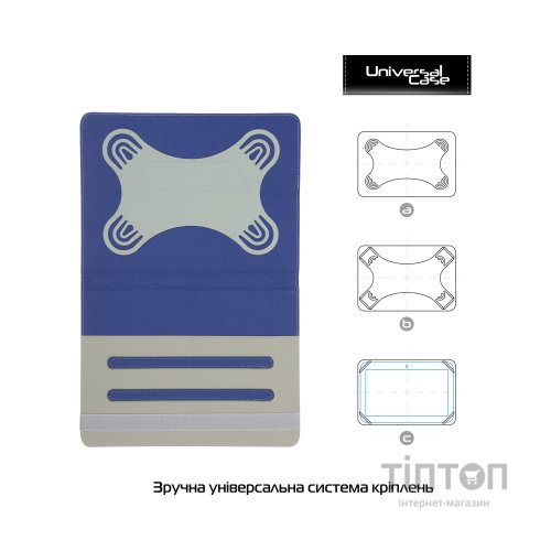 Чохол до планшета Armorstandart Elastic Band 10 Dark Blue (ARM59076)