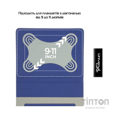 Чохол до планшета Armorstandart Elastic Band 10 Dark Blue (ARM59076)