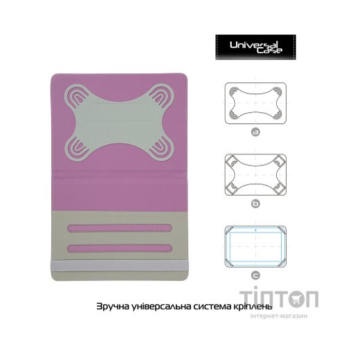 Чохол до планшета Armorstandart Elastic Band 10 Purple (ARM59077)
