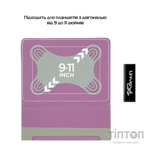 Чохол до планшета Armorstandart Elastic Band 10 Purple (ARM59077)