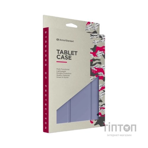Чохол до планшета Armorstandart Flex Case Lenovo Idea Tab Lavender Purple (ARM89524)