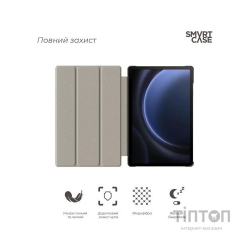 Чохол до планшета Armorstandart Samsung Galaxy Tab S9 FE+ (SM-X610/X616) Black (ARM72420)