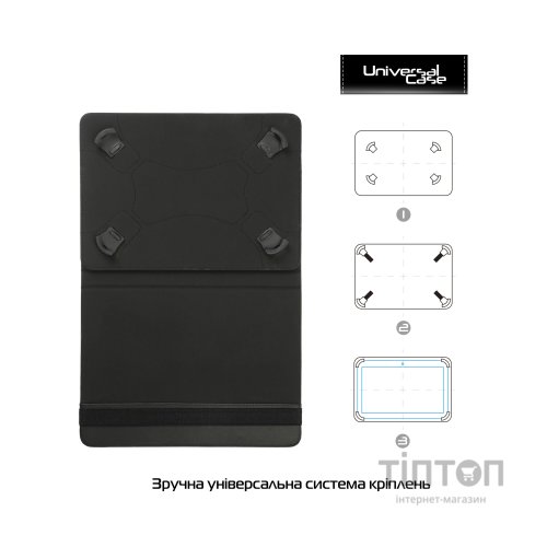 Чохол до планшета Armorstandart Silicone Hooks 10 Black (ARM59078)