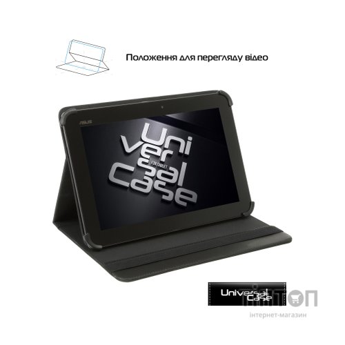 Чохол до планшета Armorstandart Silicone Hooks 10 Black (ARM59078)