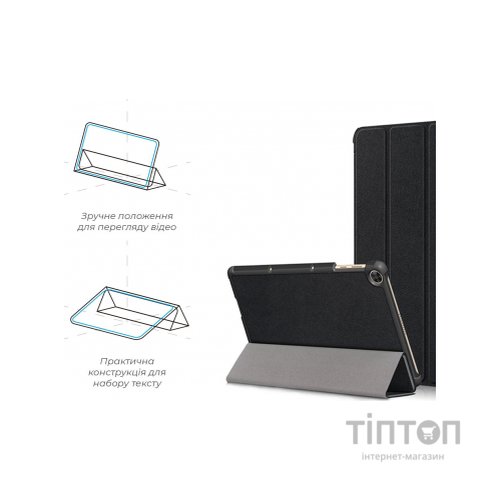 Чохол до планшета Armorstandart Smart Case Huawei MatePad T10s Black (ARM58594)