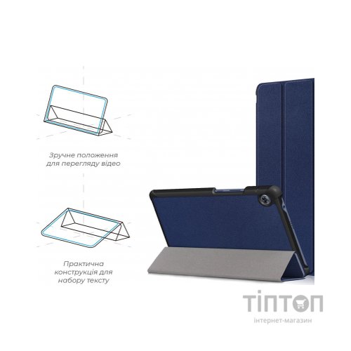 Чохол до планшета Armorstandart Smart Case Huawei MatePad T8 8' (Kobe2-W09A) Blue (ARM58599)
